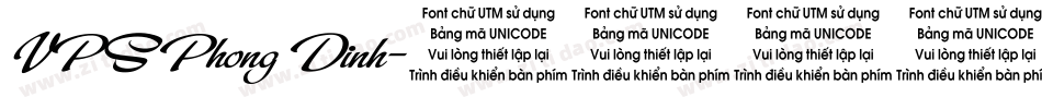 VPS Phong Dinh字体转换